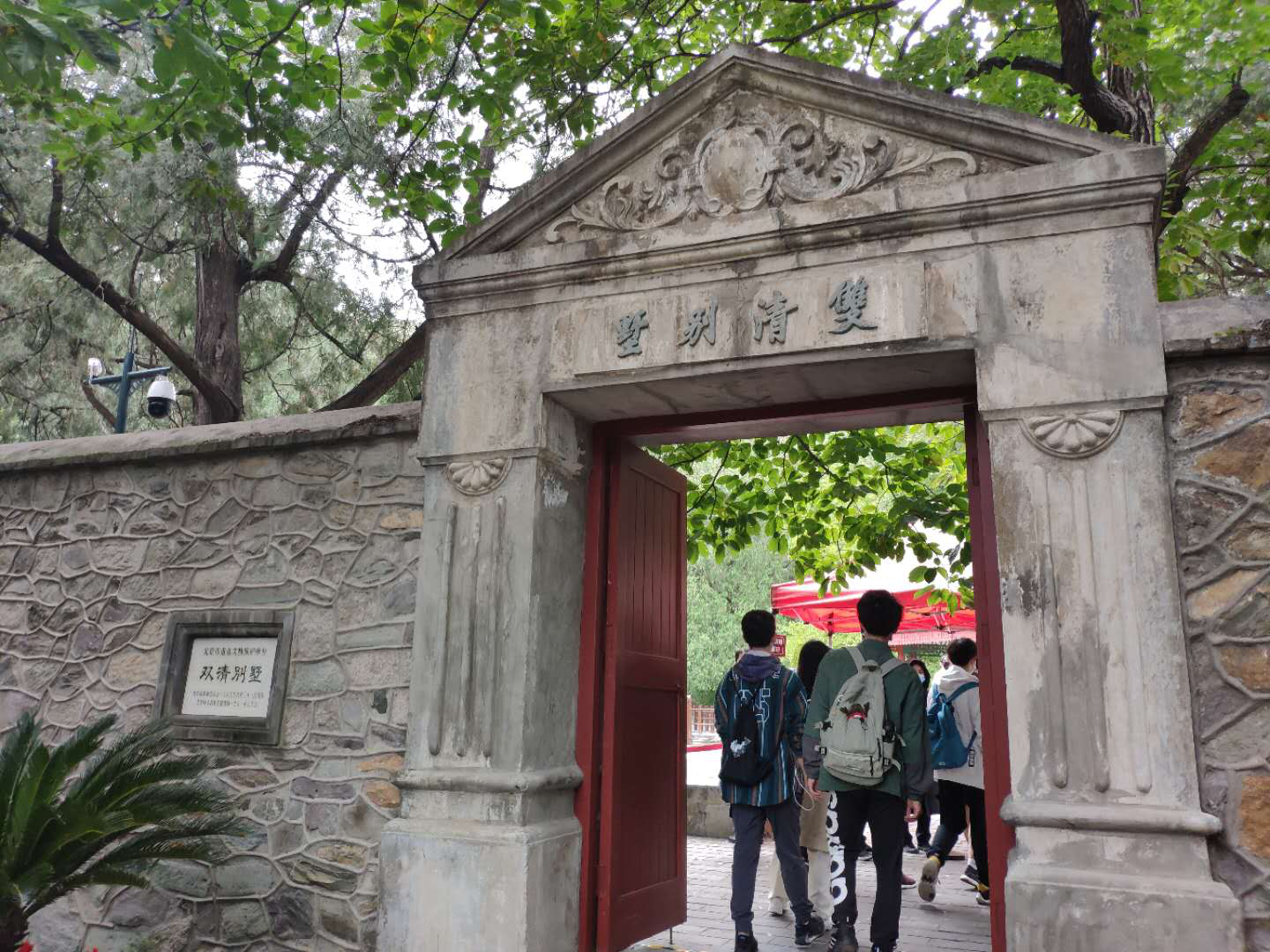 图片6.png