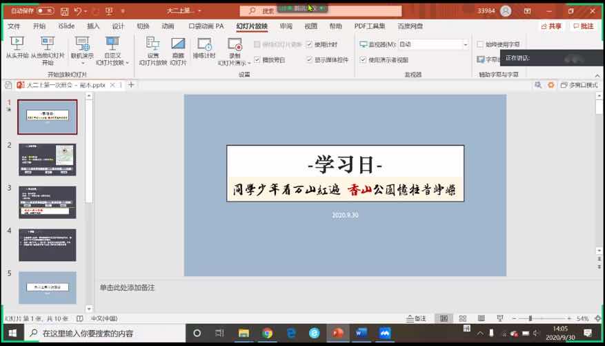60c0cd84ba27d33c2994eca3ab8c4c0.jpg