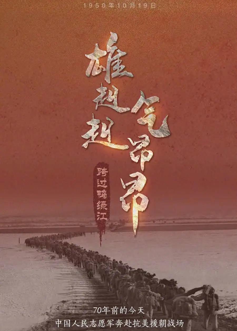 微信图片_20201102154910.jpg